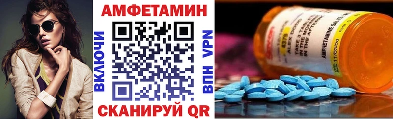 hydra ТОР Покров АМФ 98% сколько стоит