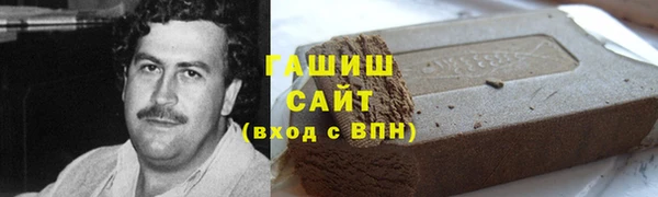 герыч Алексеевка