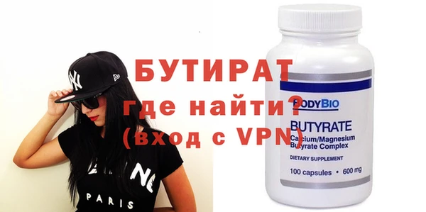 индика Абаза