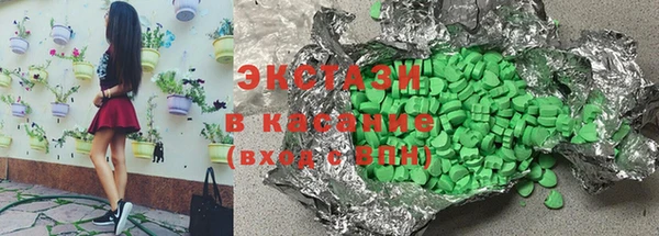 метамфетамин Алзамай