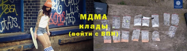 первитин Алексин