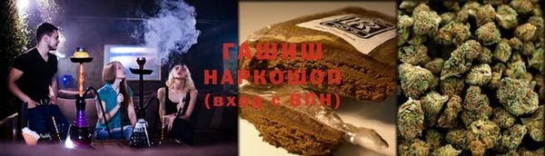 MDMA Premium VHQ Абдулино