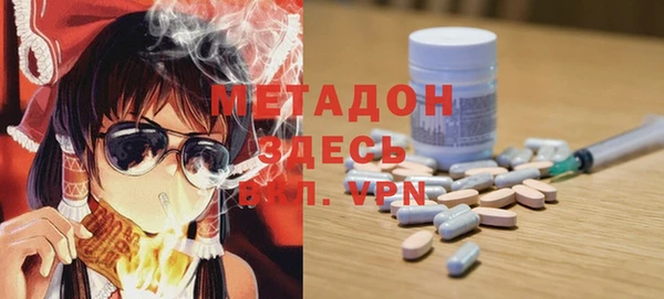 первитин Алексин