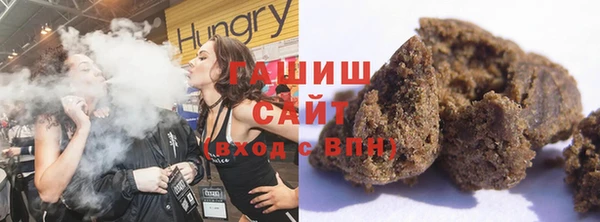 MDMA Premium VHQ Абдулино