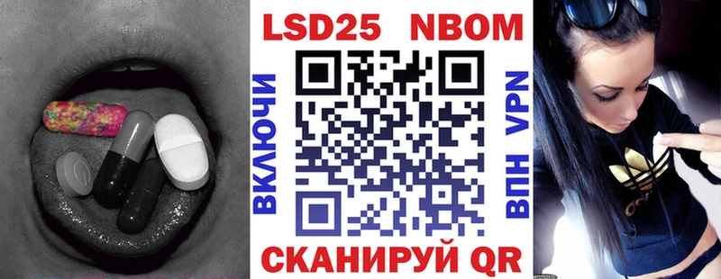Лсд 25 экстази ecstasy  Покров 