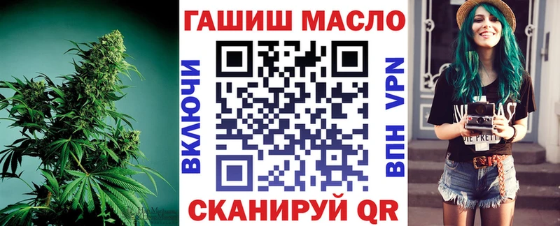 ТГК концентрат Покров